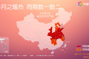 新手必看！炸金花正版链接房卡！房卡获取方式