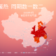 一分钟介绍“超圣大厅怎么买房卡”详细购买房卡方式