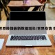【世界疫情最新数据增长/世界疫情 数据】