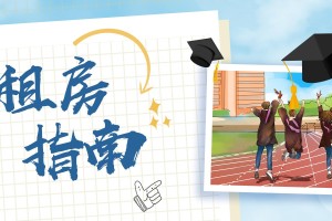 一分钟实测分享“悠悠众娱房卡在哪里买”怎么充值购买