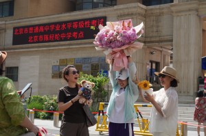 疫情什么时候开始什么时候结束的疫情什么时候开始和结束宝鸡